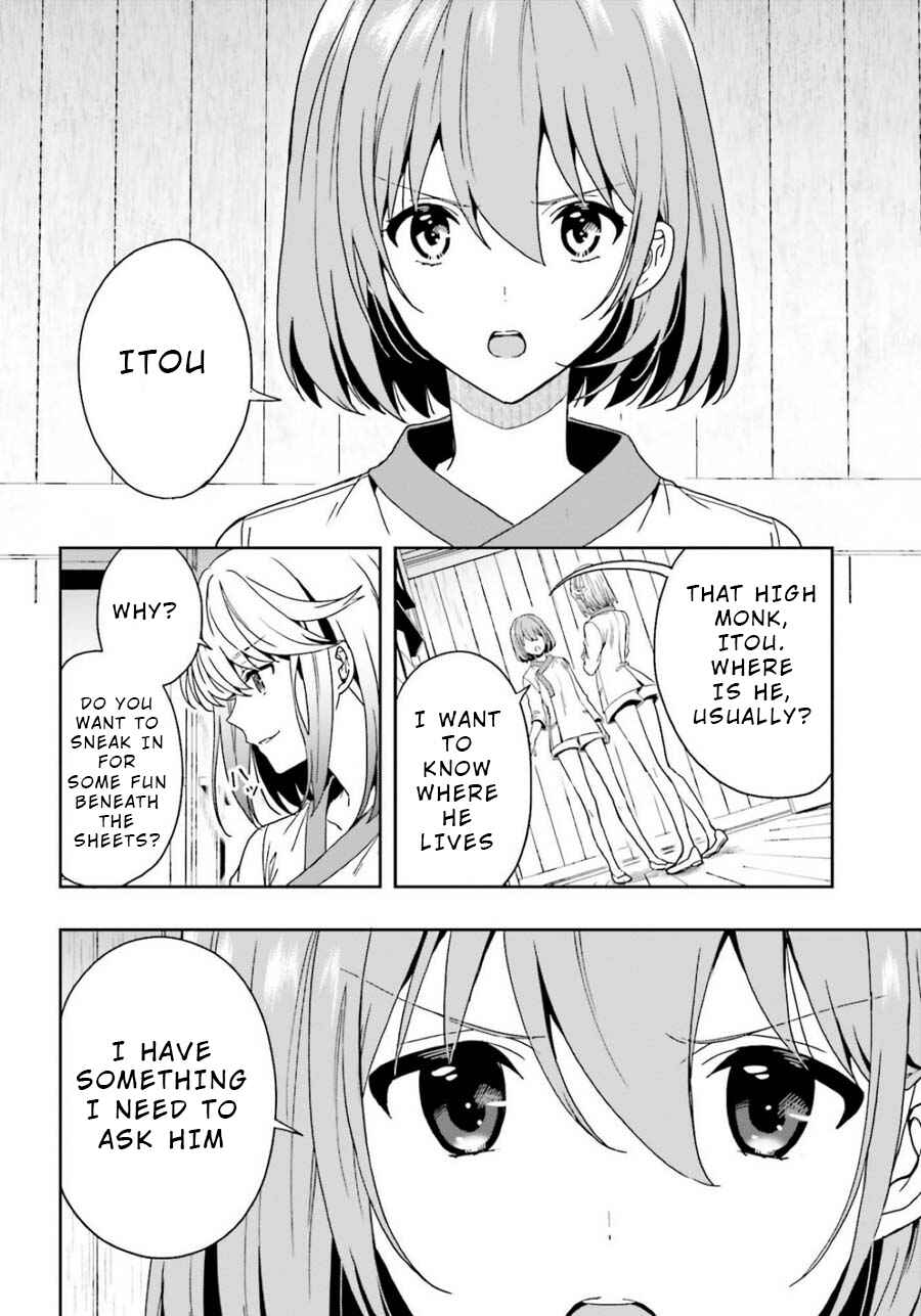Page 20 Chapter 13 Midara na Jakyou ni Sukuu Mono