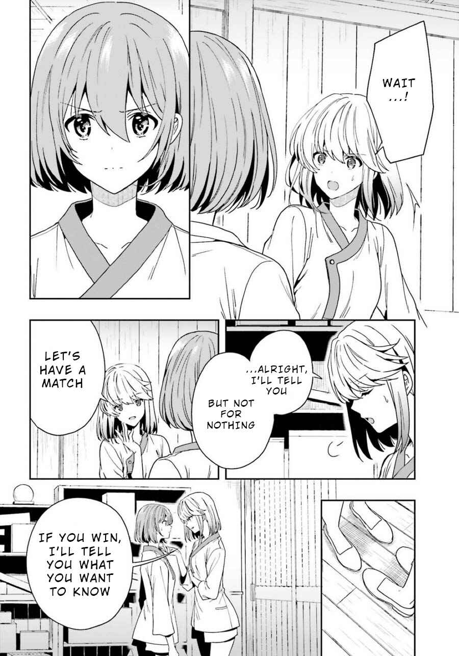 Page 22 Chapter 13 Midara na Jakyou ni Sukuu Mono