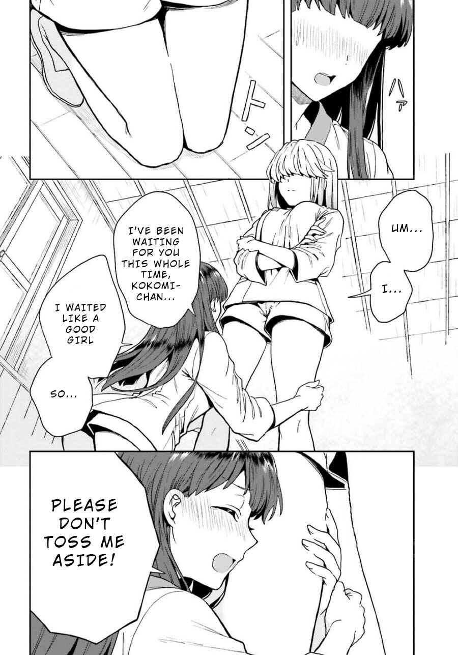 Page 6 Chapter 13 Midara na Jakyou ni Sukuu Mono