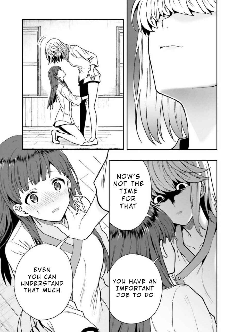 Page 7 Chapter 13 Midara na Jakyou ni Sukuu Mono
