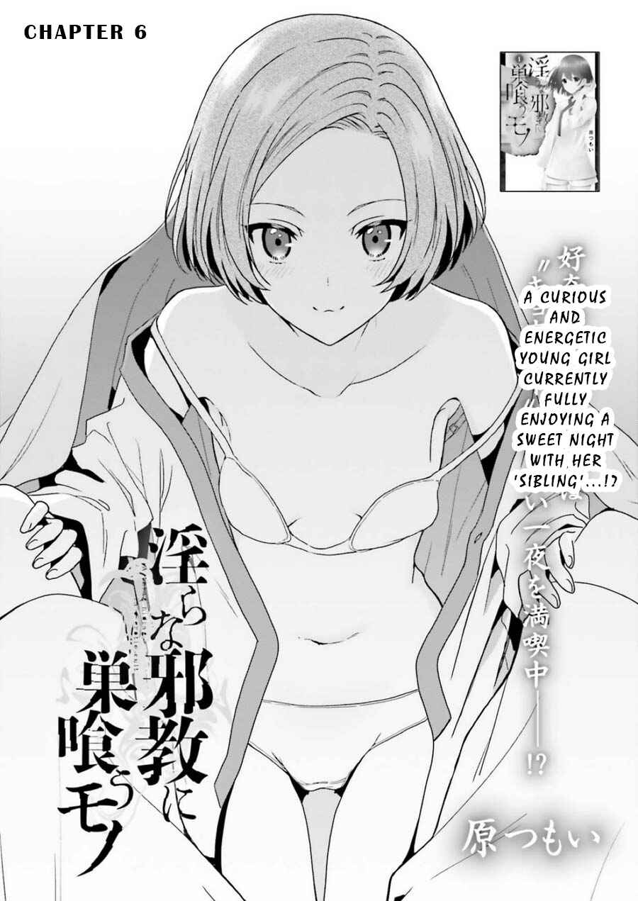 Page 1 Chapter 6 Midara na Jakyou ni Sukuu Mono