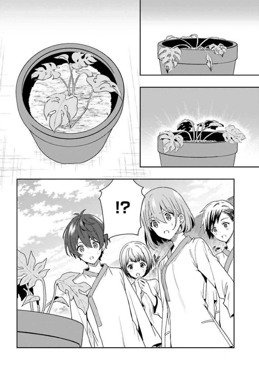 Page 10 Chapter 6 Midara na Jakyou ni Sukuu Mono