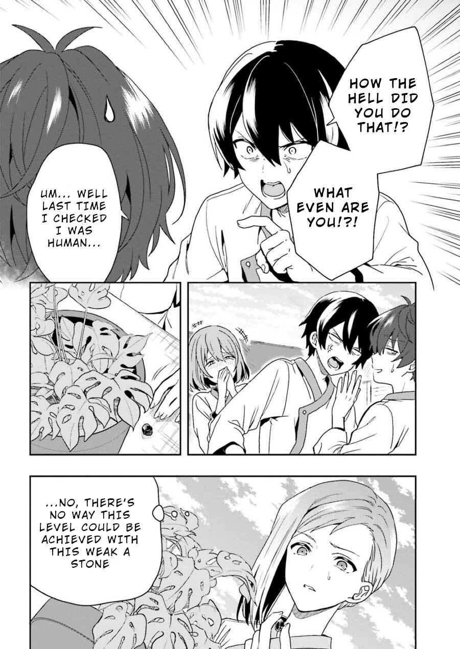 Page 20 Chapter 6 Midara na Jakyou ni Sukuu Mono