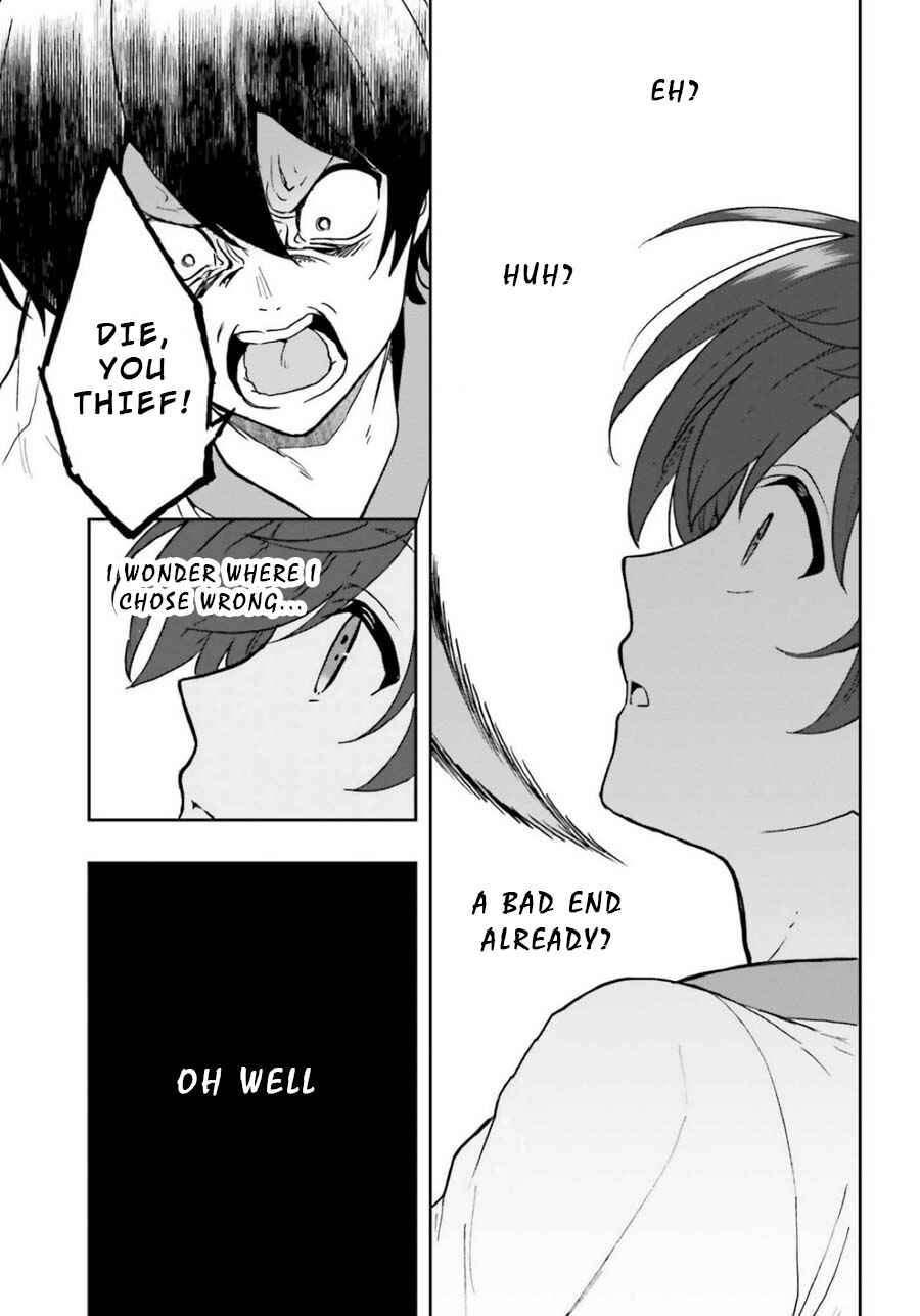 Page 11 Chapter 15 Midara na Jakyou ni Sukuu Mono