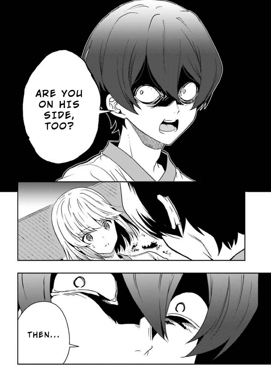 Page 18 Chapter 15 Midara na Jakyou ni Sukuu Mono