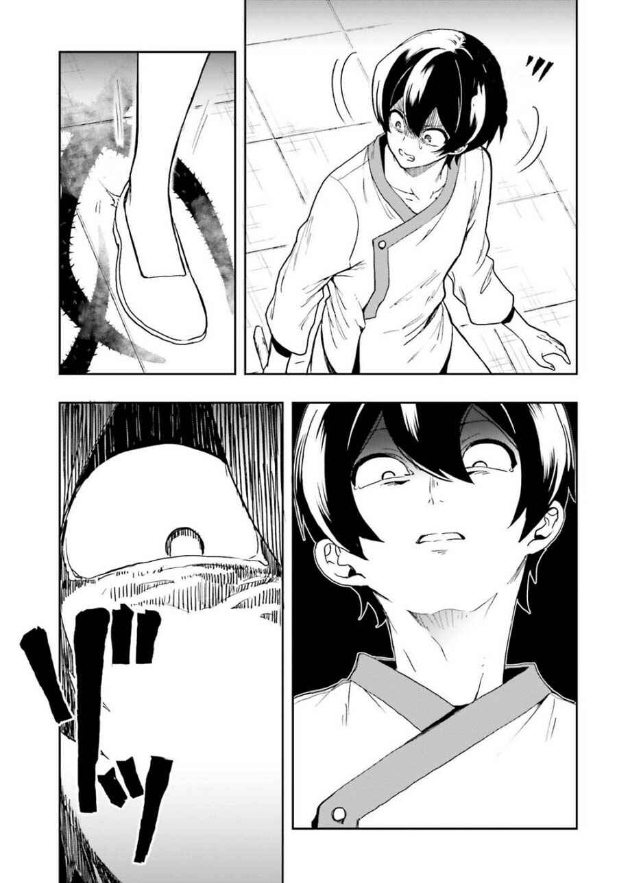 Page 23 Chapter 15 Midara na Jakyou ni Sukuu Mono