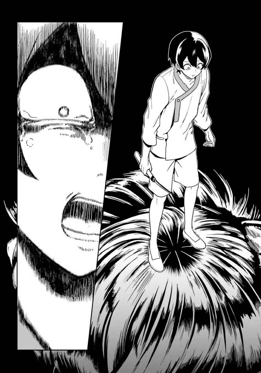 Page 24 Chapter 15 Midara na Jakyou ni Sukuu Mono