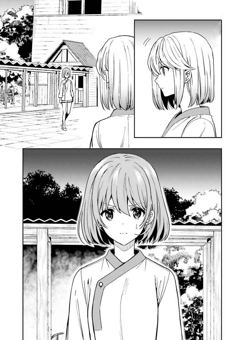 Page 3 Chapter 15 Midara na Jakyou ni Sukuu Mono