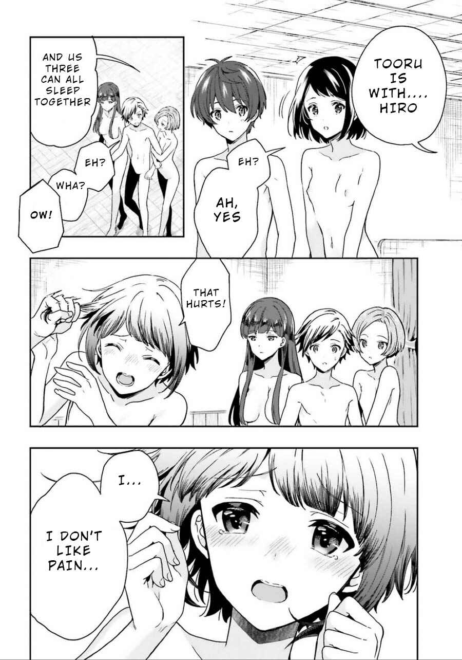 Page 10 Chapter 4 Midara na Jakyou ni Sukuu Mono