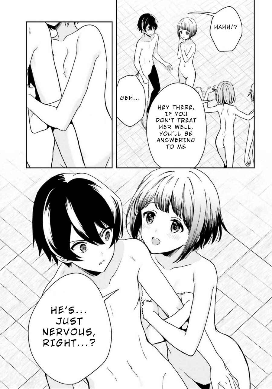 Page 11 Chapter 4 Midara na Jakyou ni Sukuu Mono