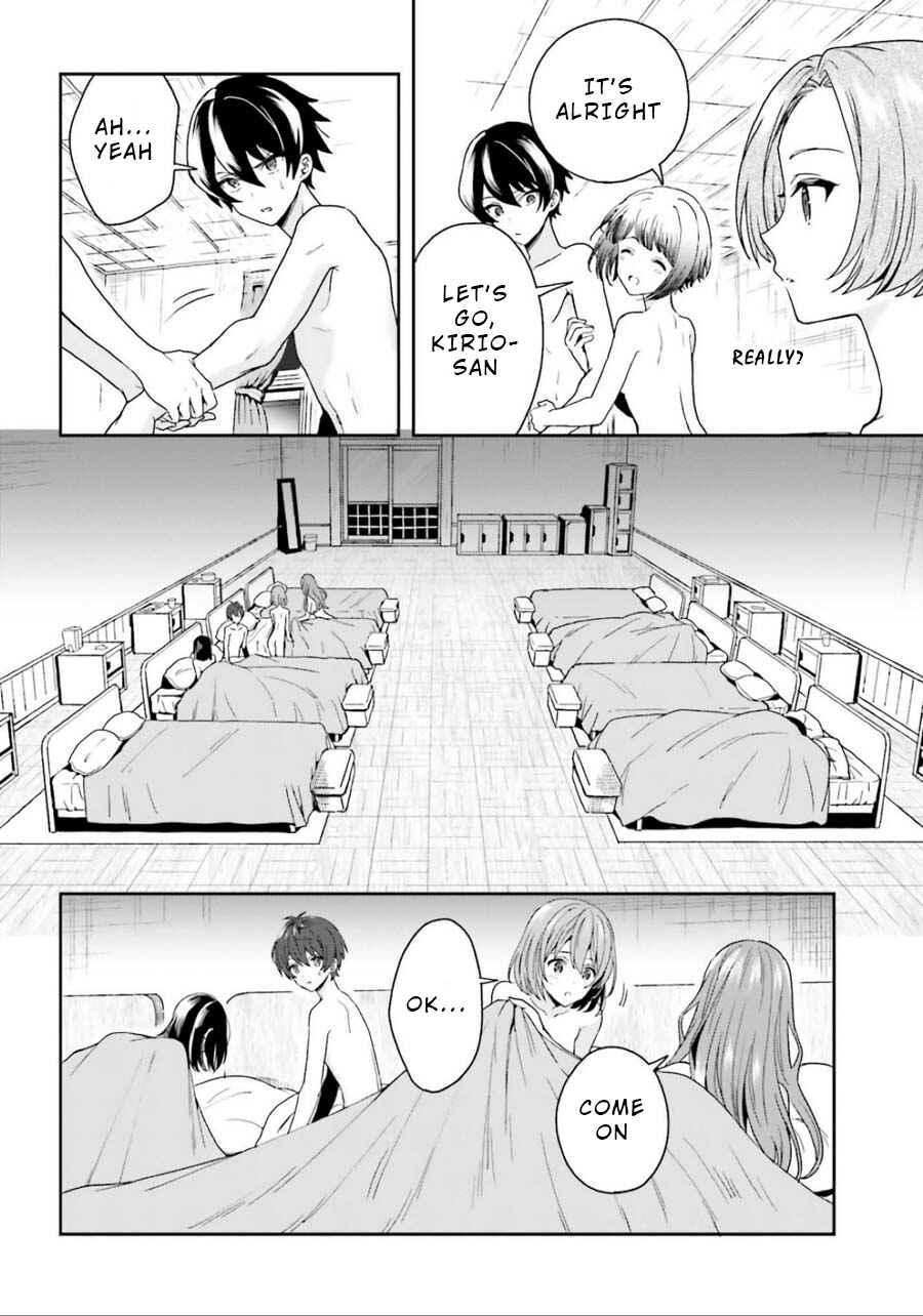 Page 12 Chapter 4 Midara na Jakyou ni Sukuu Mono