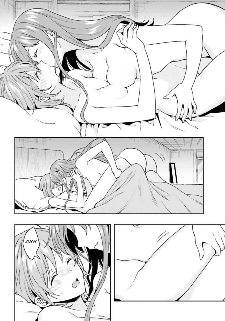 Page 16 Chapter 4 Midara na Jakyou ni Sukuu Mono