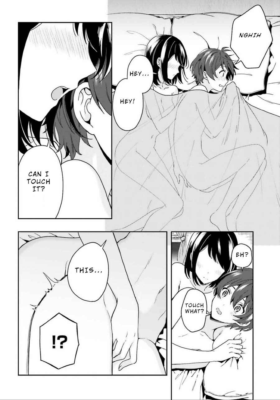Page 18 Chapter 4 Midara na Jakyou ni Sukuu Mono