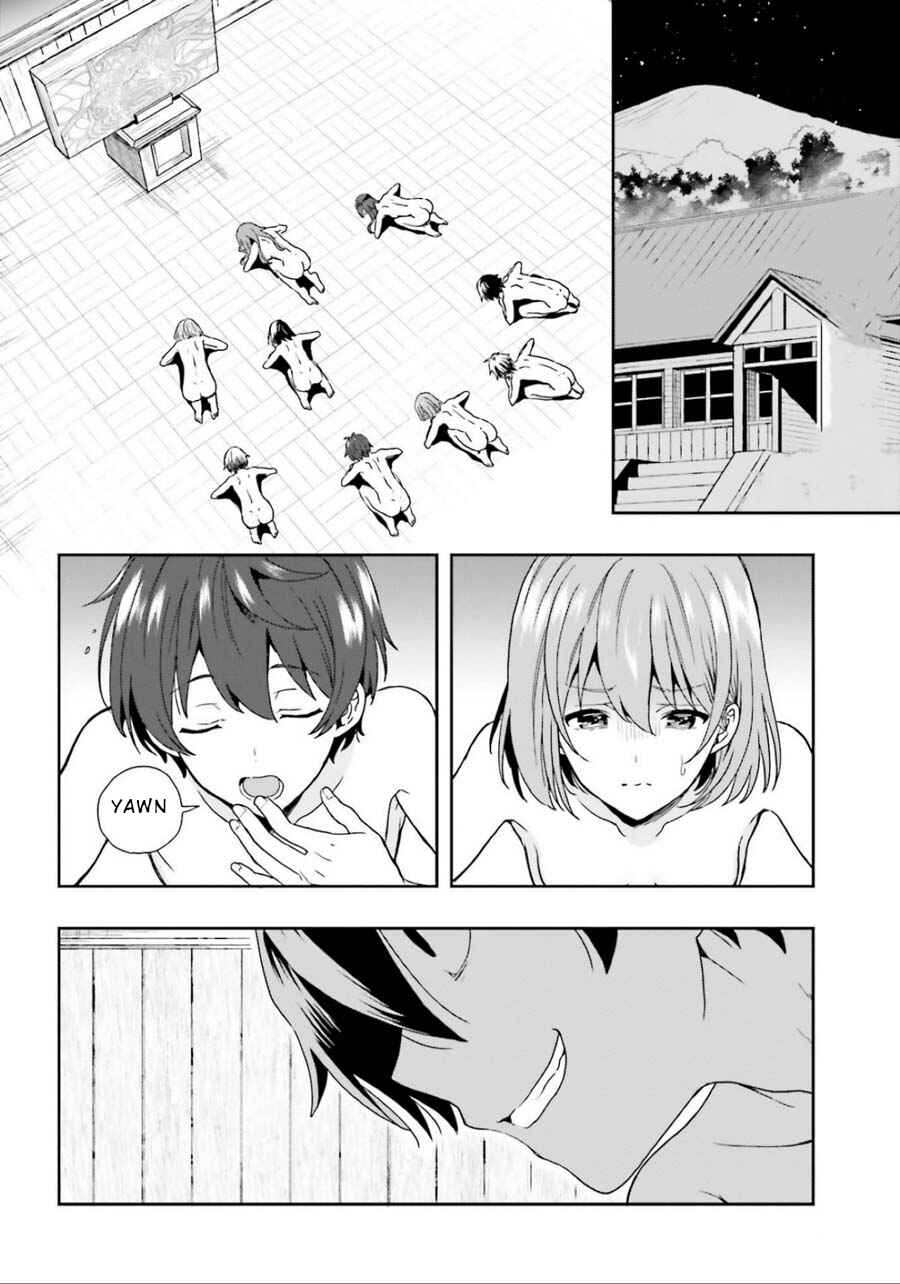 Page 2 Chapter 4 Midara na Jakyou ni Sukuu Mono