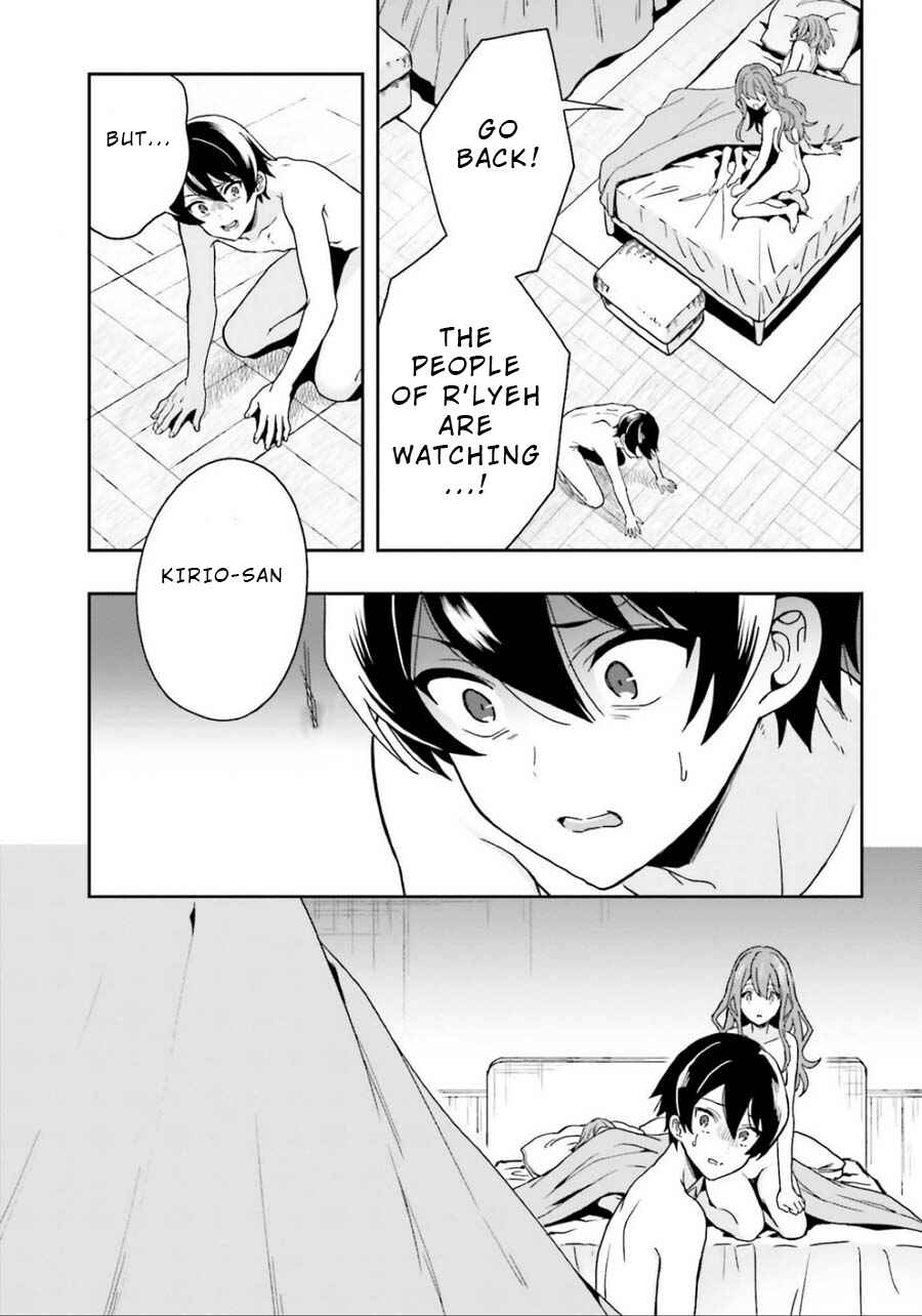 Page 21 Chapter 4 Midara na Jakyou ni Sukuu Mono