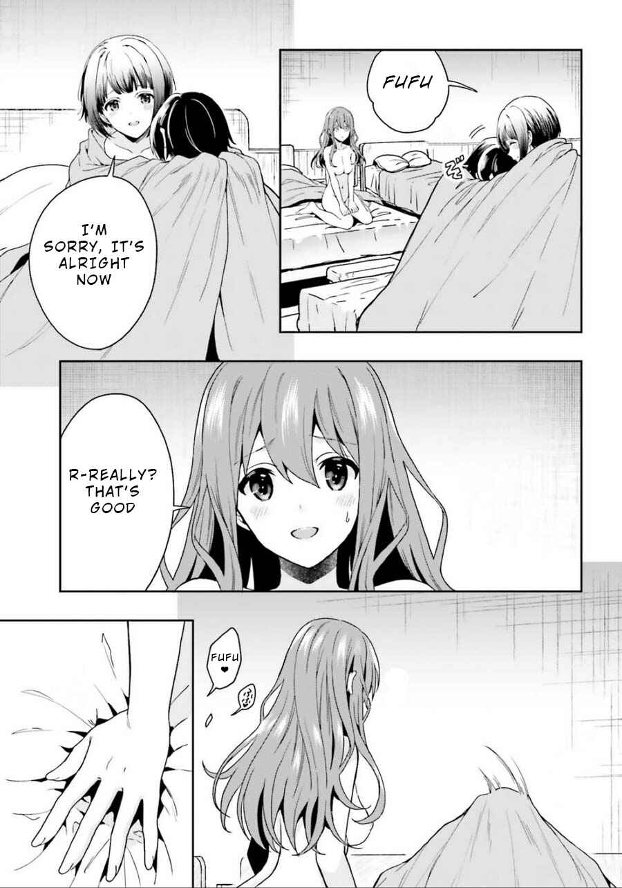 Page 23 Chapter 4 Midara na Jakyou ni Sukuu Mono