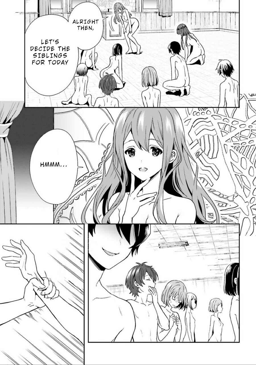 Page 3 Chapter 4 Midara na Jakyou ni Sukuu Mono