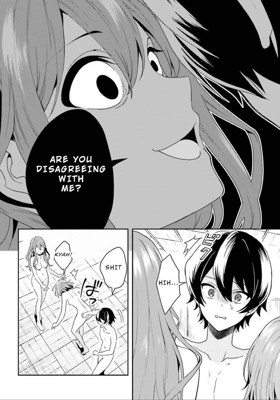 Page 6 Chapter 4 Midara na Jakyou ni Sukuu Mono
