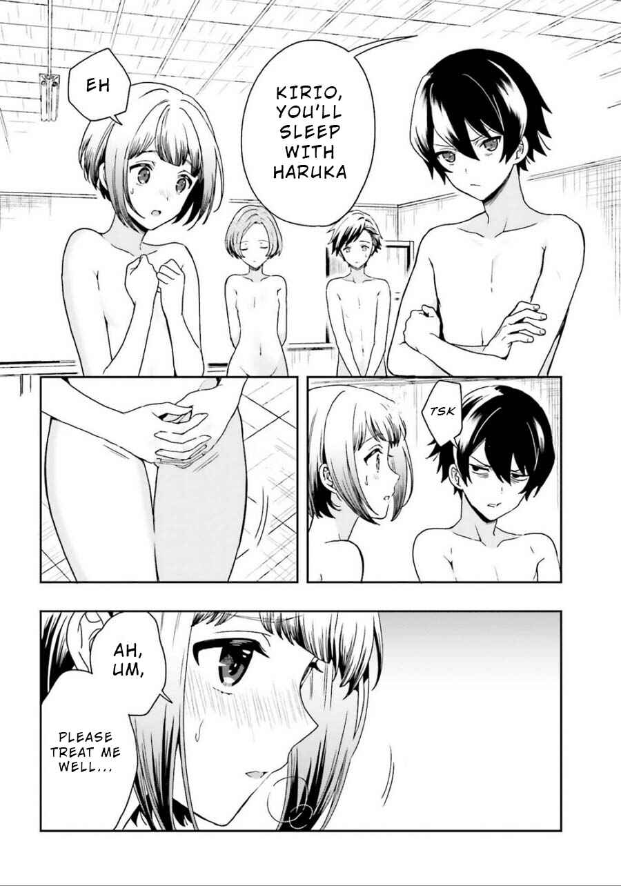 Page 8 Chapter 4 Midara na Jakyou ni Sukuu Mono