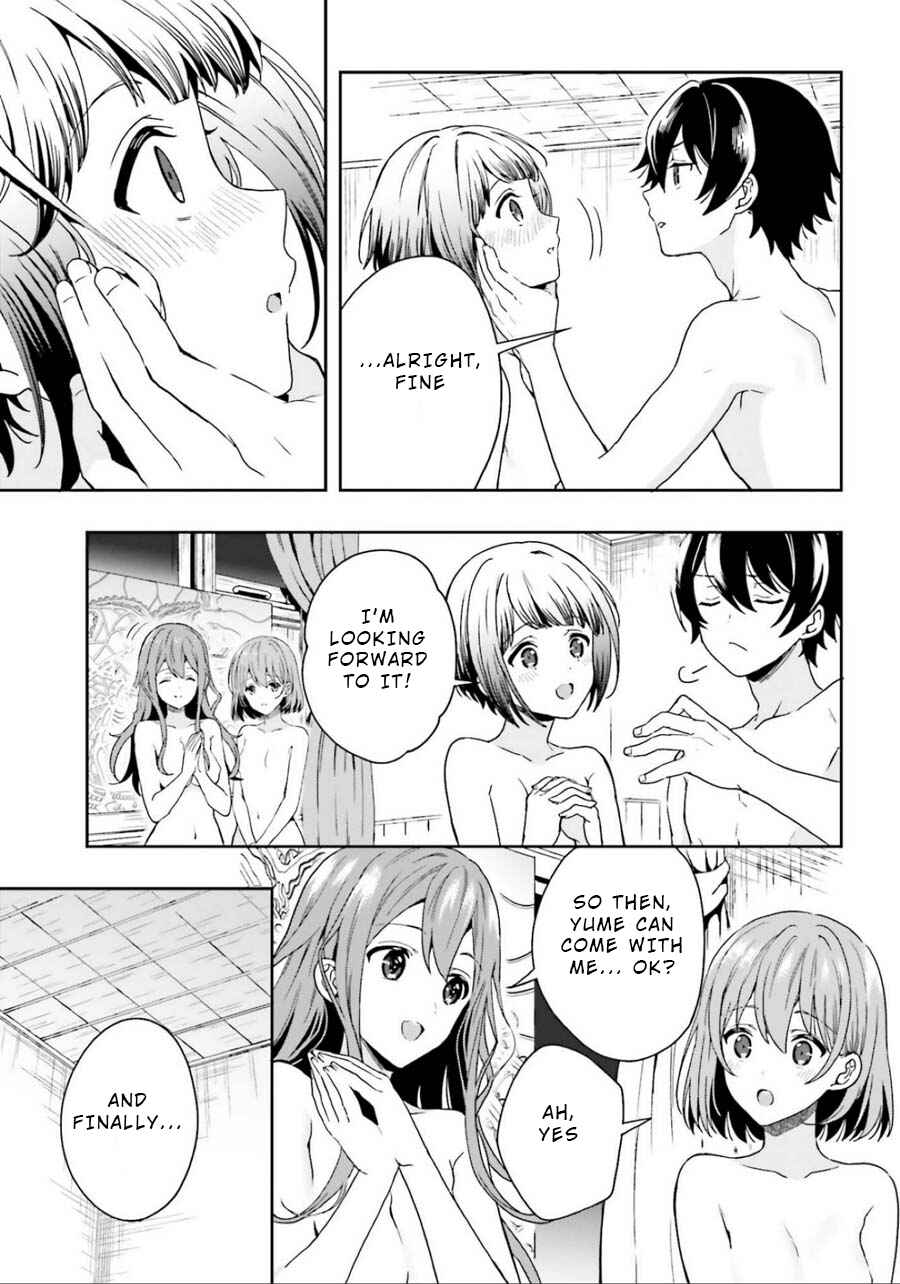 Page 9 Chapter 4 Midara na Jakyou ni Sukuu Mono