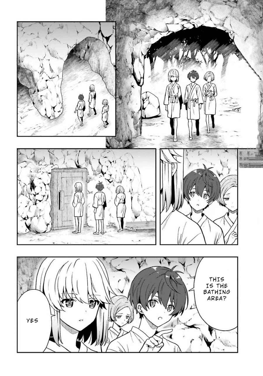 Page 2 Chapter 18 Midara na Jakyou ni Sukuu Mono