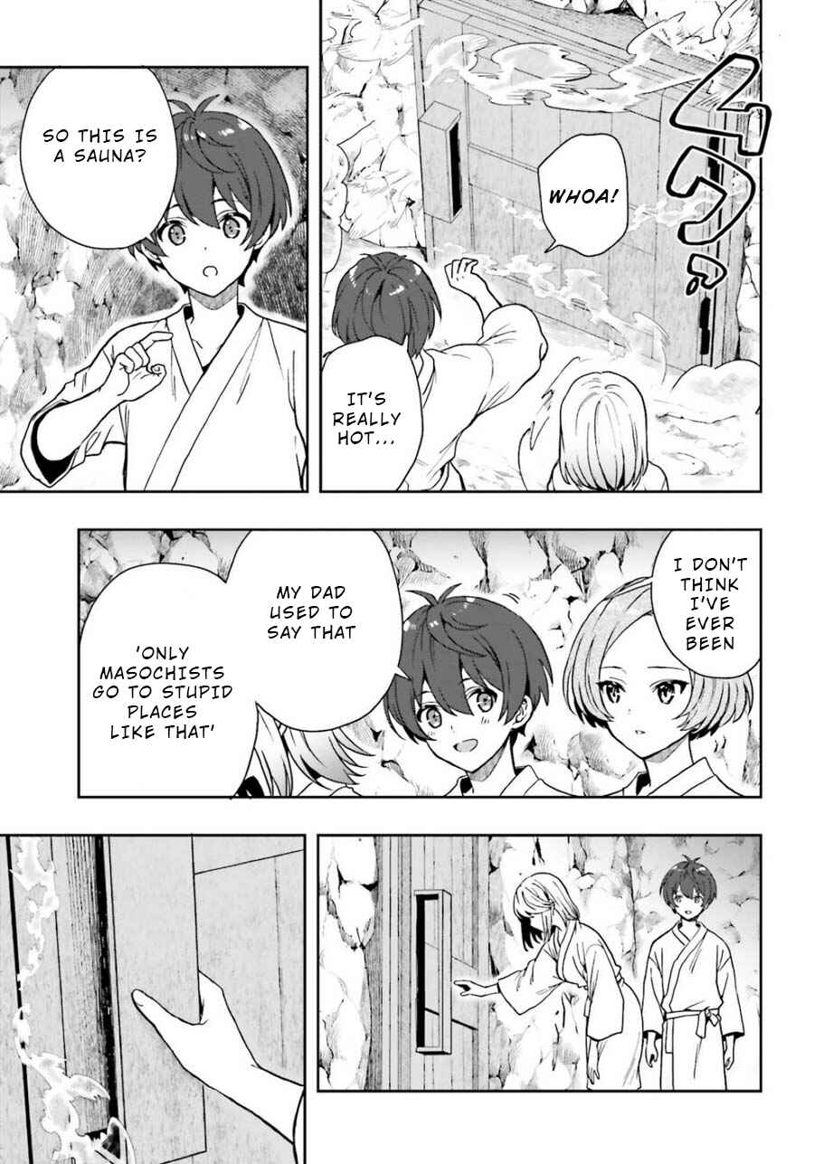 Page 3 Chapter 18 Midara na Jakyou ni Sukuu Mono