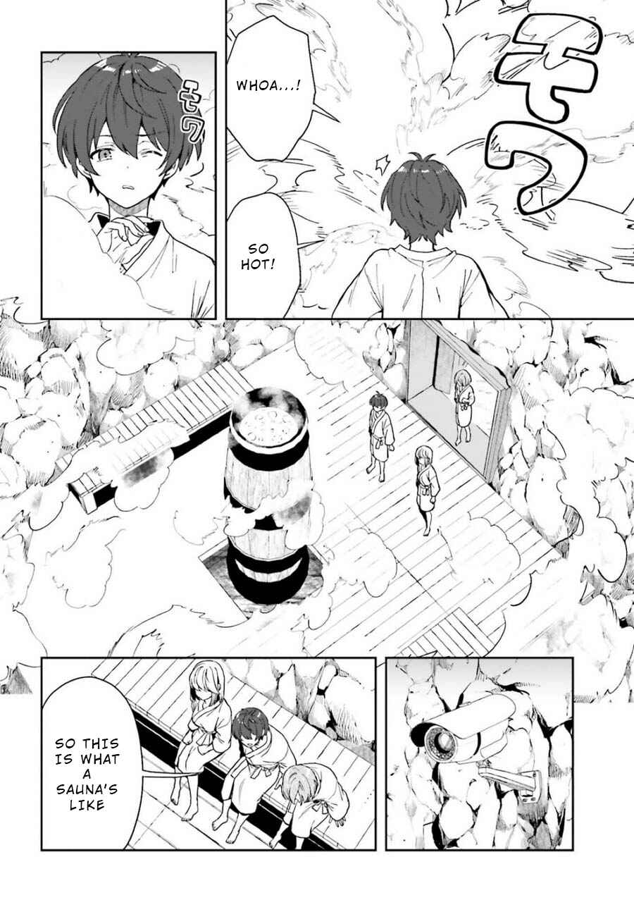 Page 4 Chapter 18 Midara na Jakyou ni Sukuu Mono