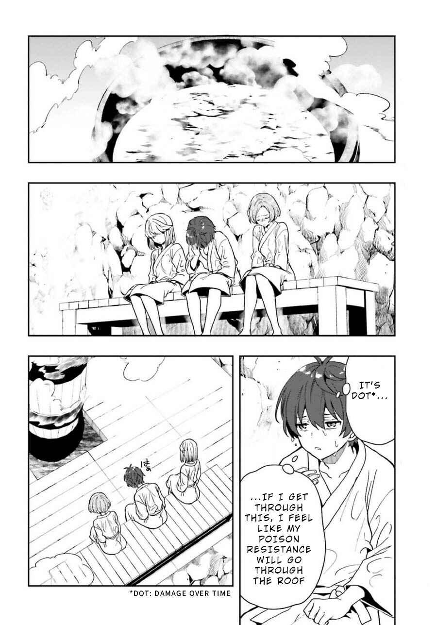 Page 6 Chapter 18 Midara na Jakyou ni Sukuu Mono