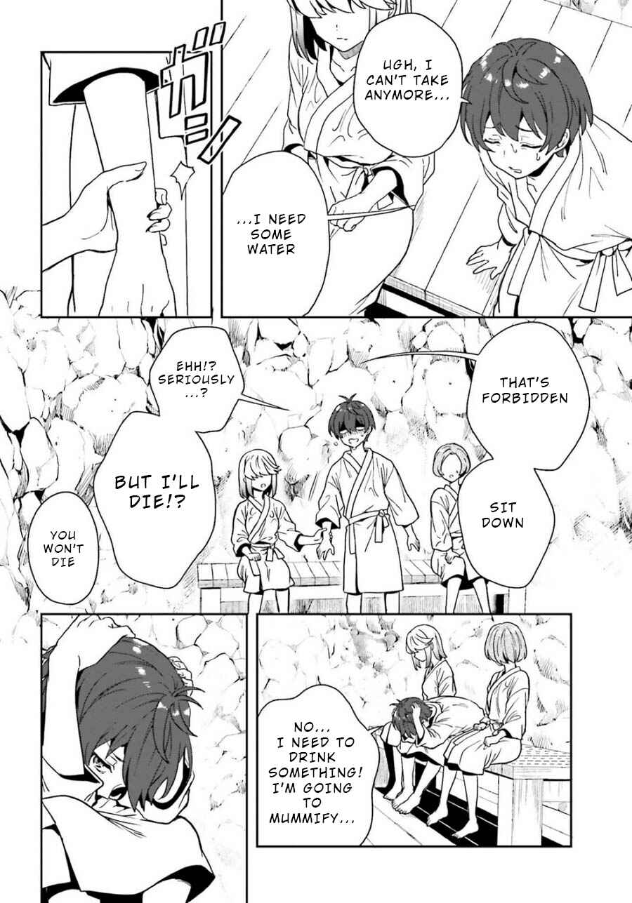Page 8 Chapter 18 Midara na Jakyou ni Sukuu Mono