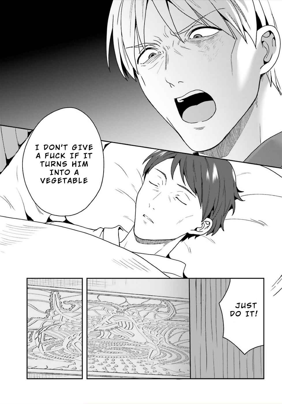 Page 11 Chapter 24 Midara na Jakyou ni Sukuu Mono