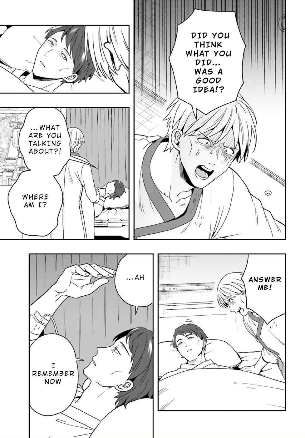 Page 13 Chapter 24 Midara na Jakyou ni Sukuu Mono