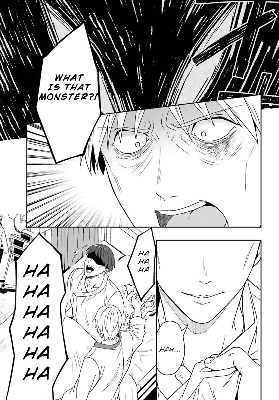 Page 17 Chapter 24 Midara na Jakyou ni Sukuu Mono