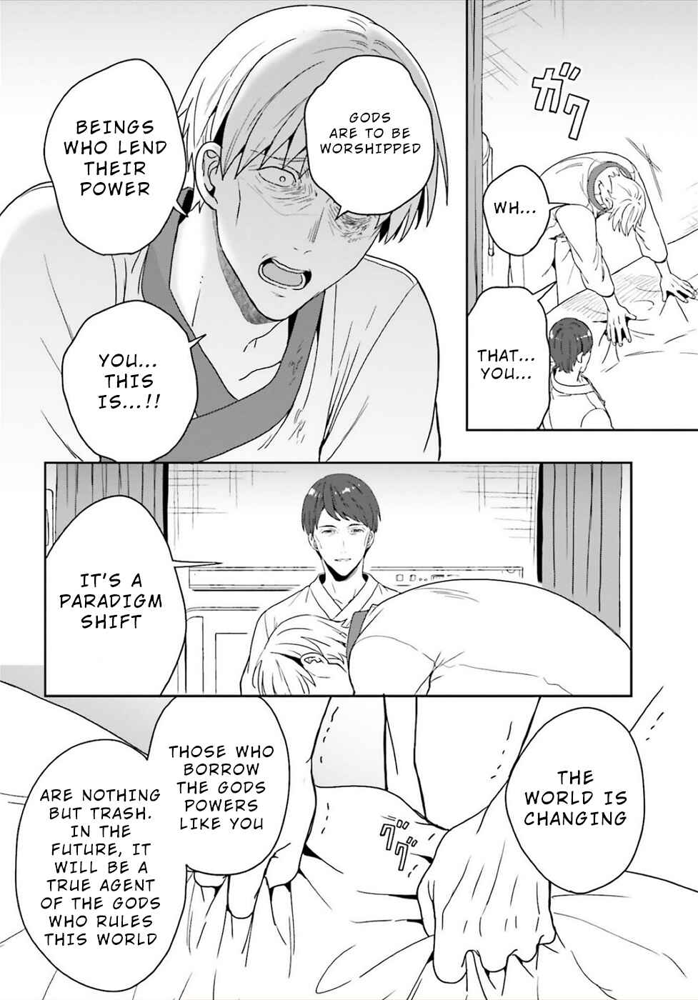 Page 22 Chapter 24 Midara na Jakyou ni Sukuu Mono