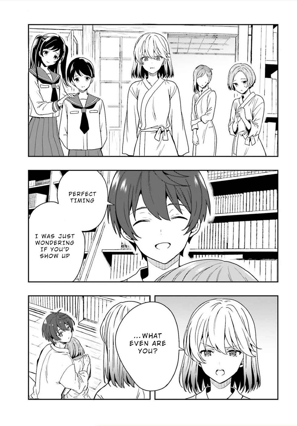 Page 3 Chapter 24 Midara na Jakyou ni Sukuu Mono