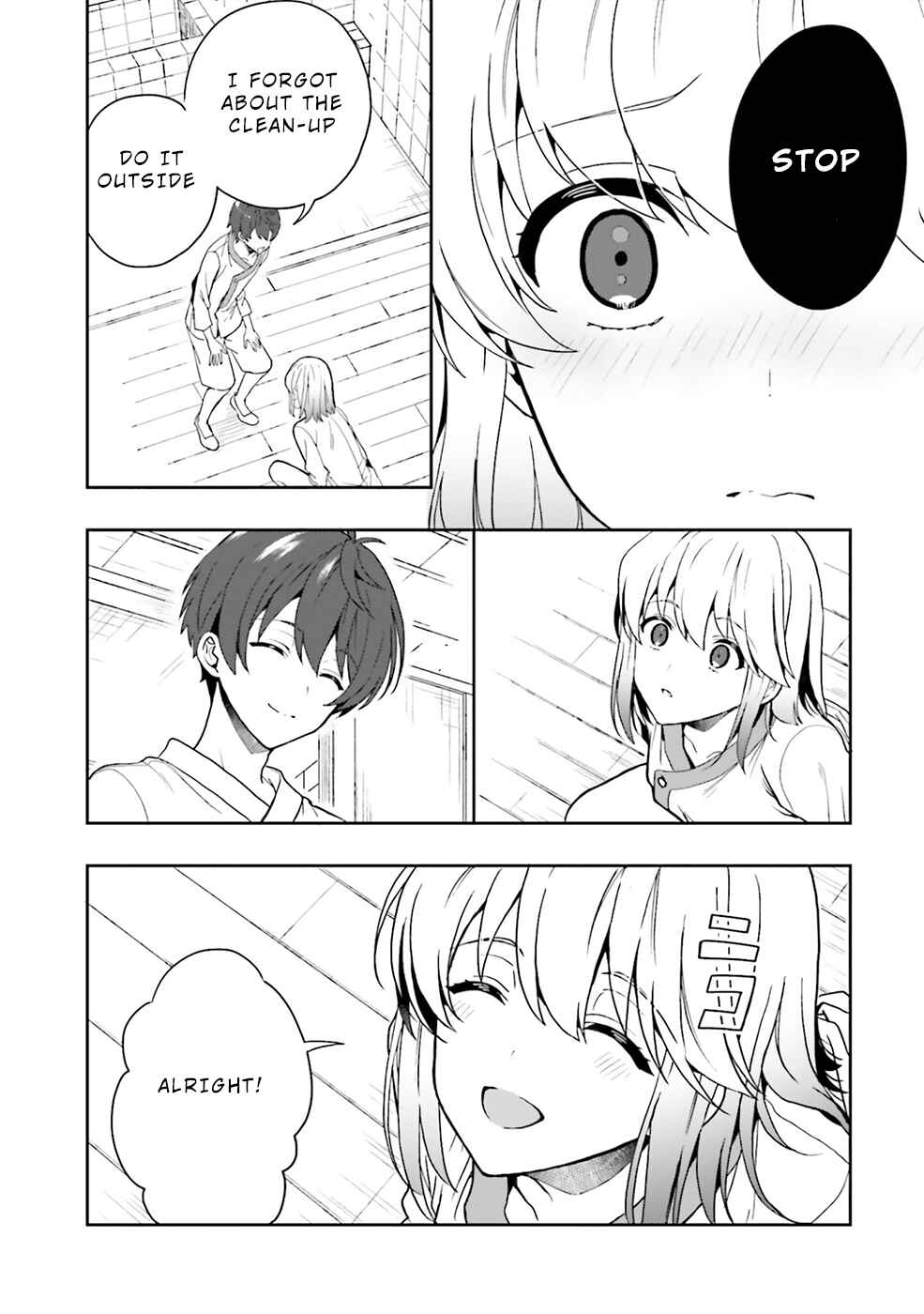 Page 15 Chapter 27.5 Midara na Jakyou ni Sukuu Mono