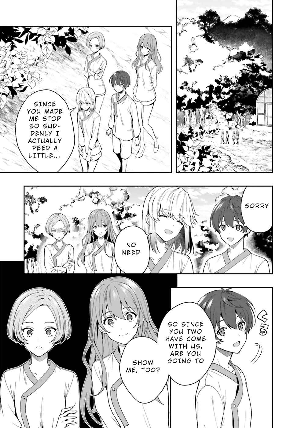 Page 16 Chapter 27.5 Midara na Jakyou ni Sukuu Mono