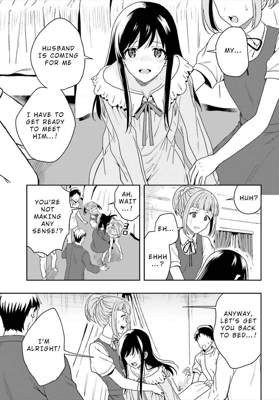 Page 13 Chapter 25 Midara na Jakyou ni Sukuu Mono