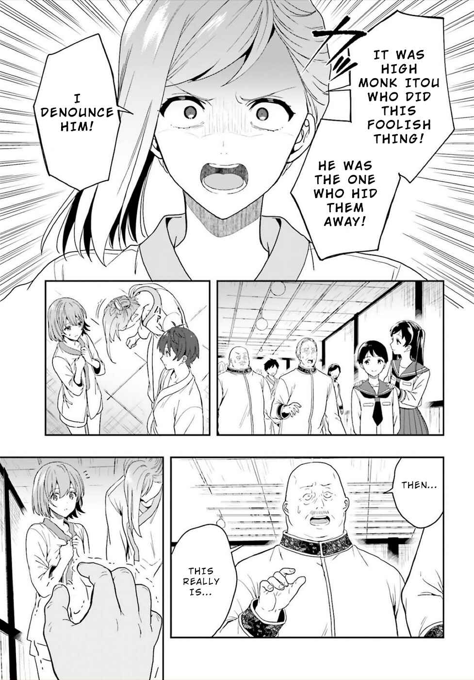 Page 17 Chapter 25 Midara na Jakyou ni Sukuu Mono