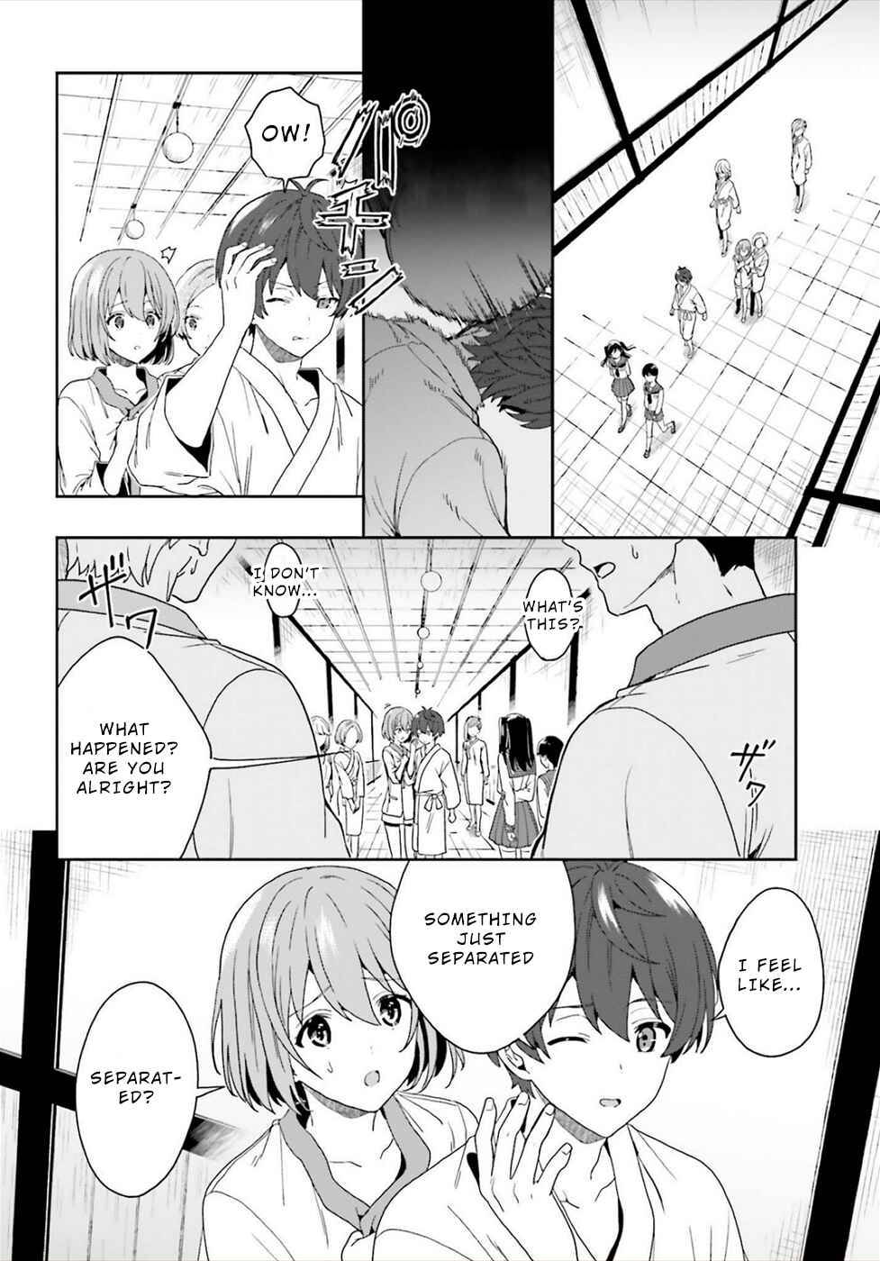 Page 2 Chapter 25 Midara na Jakyou ni Sukuu Mono