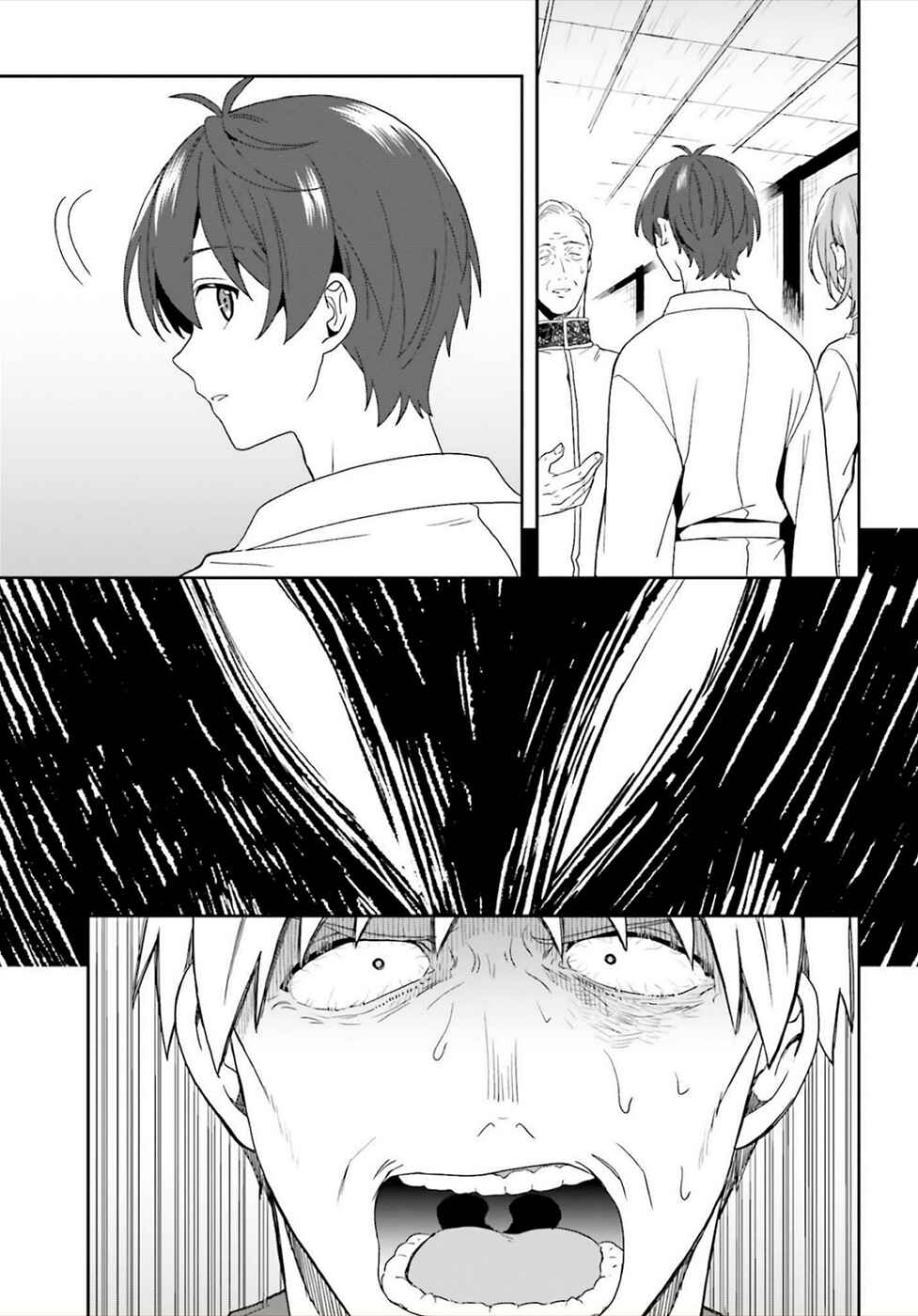Page 21 Chapter 25 Midara na Jakyou ni Sukuu Mono