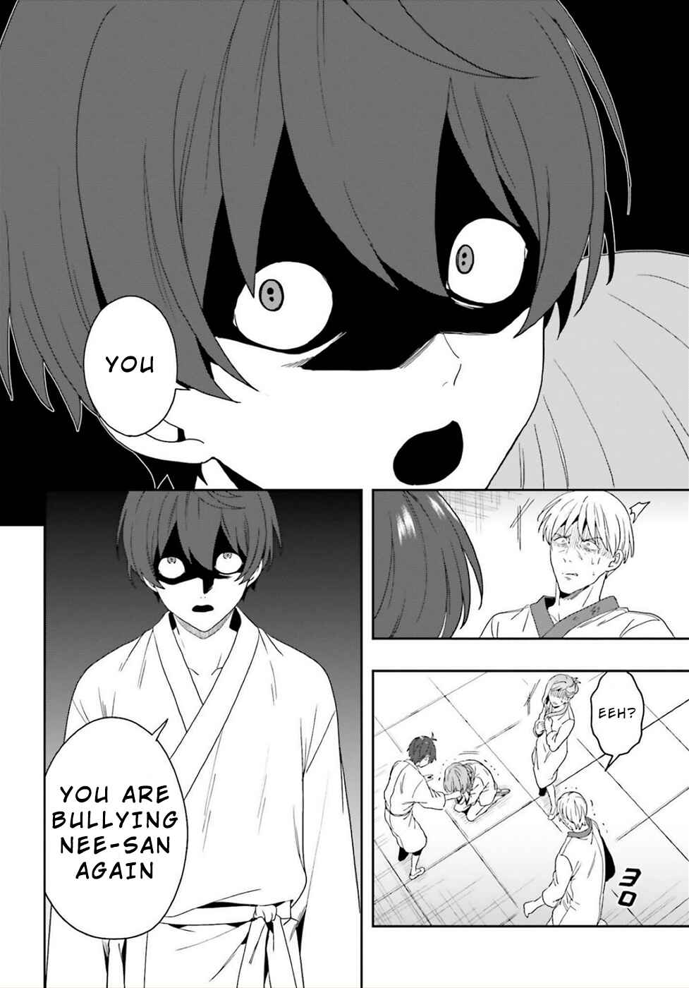 Page 24 Chapter 25 Midara na Jakyou ni Sukuu Mono