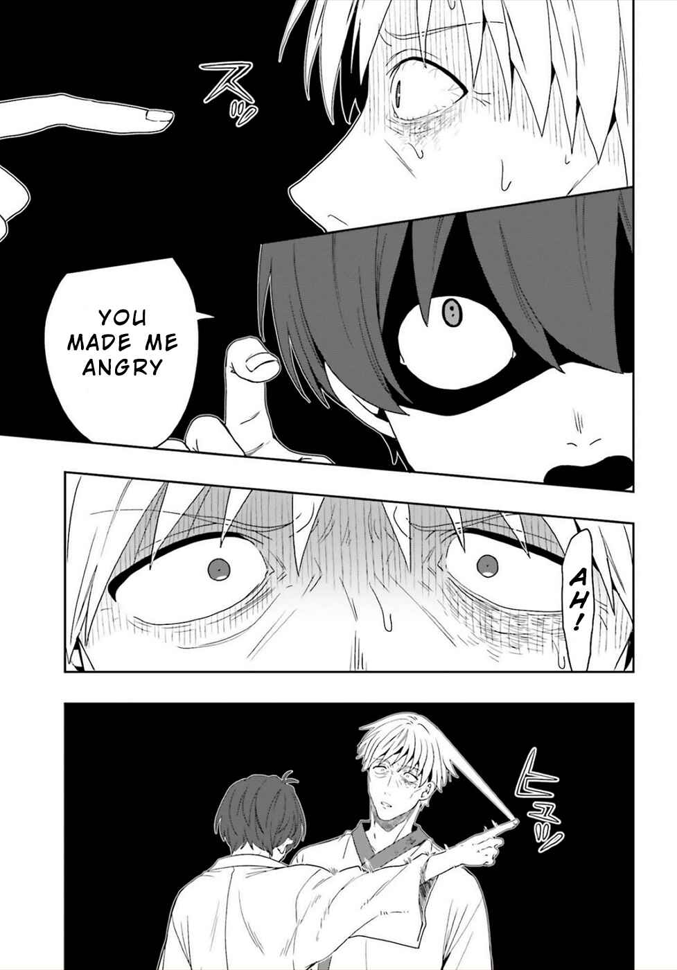 Page 25 Chapter 25 Midara na Jakyou ni Sukuu Mono