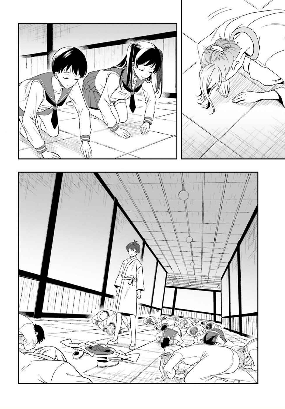 Page 28 Chapter 25 Midara na Jakyou ni Sukuu Mono