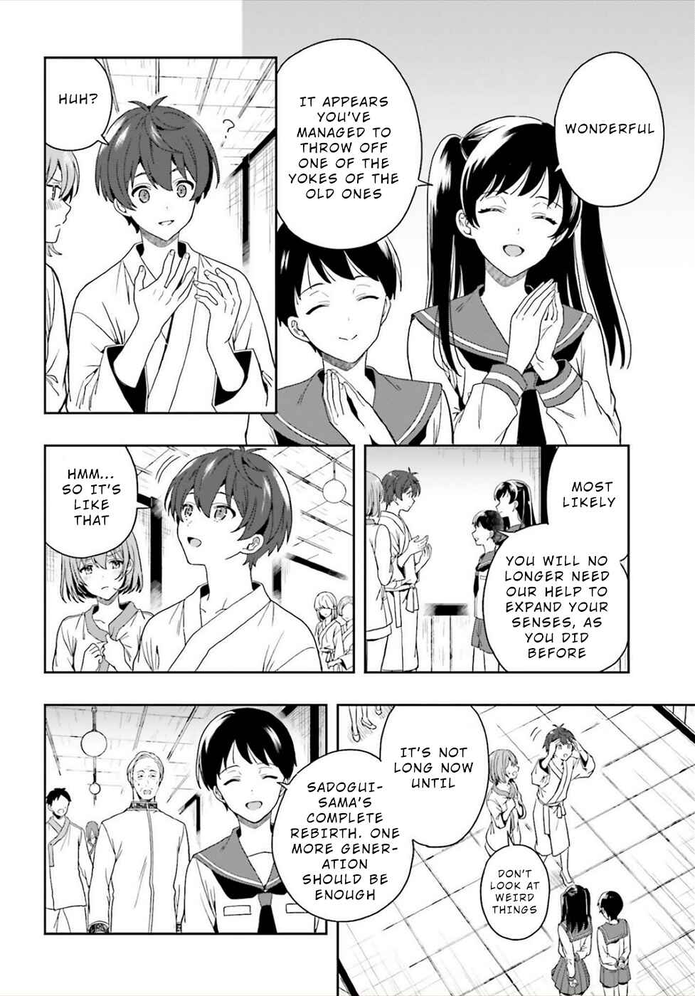 Page 6 Chapter 25 Midara na Jakyou ni Sukuu Mono