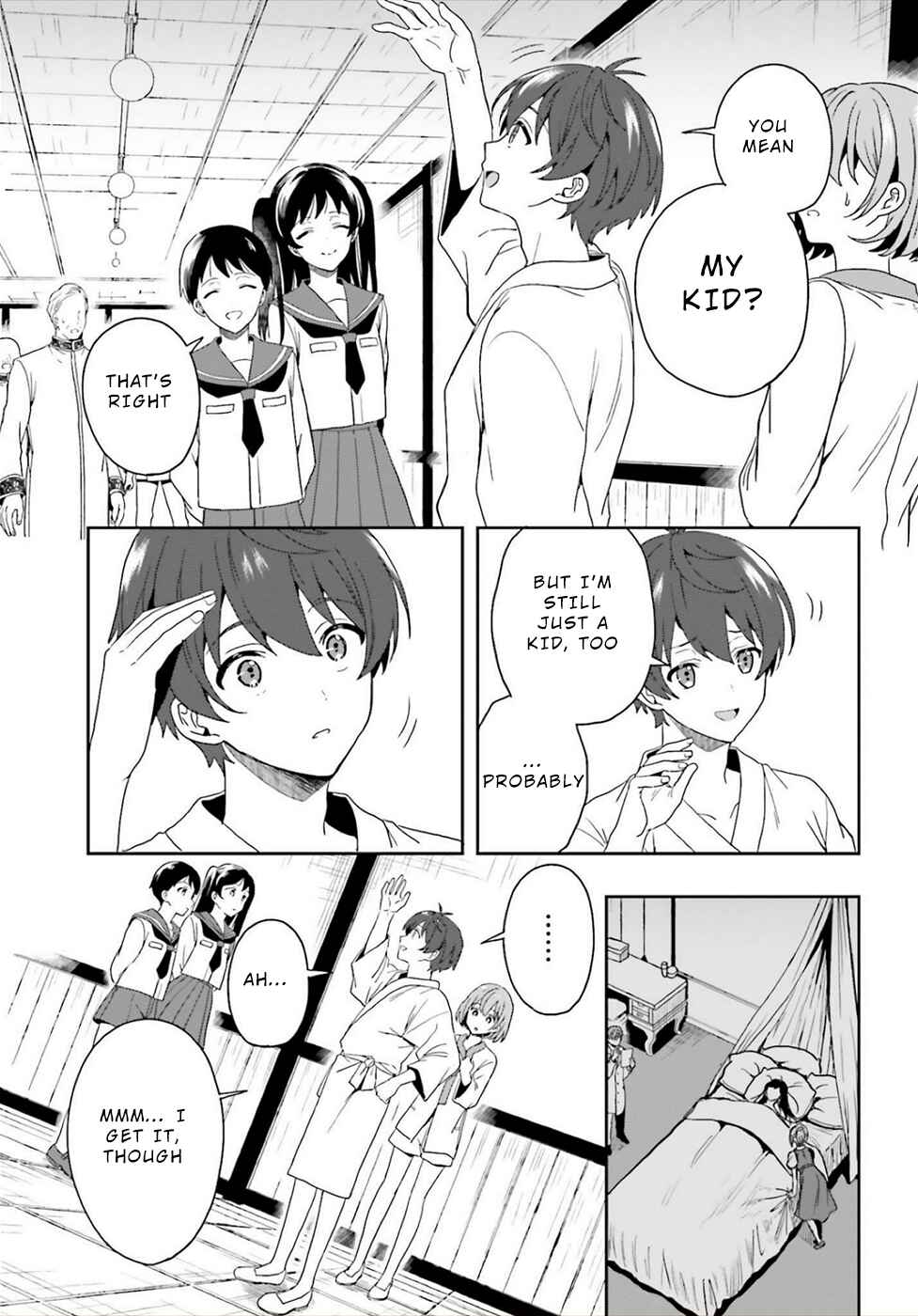 Page 7 Chapter 25 Midara na Jakyou ni Sukuu Mono