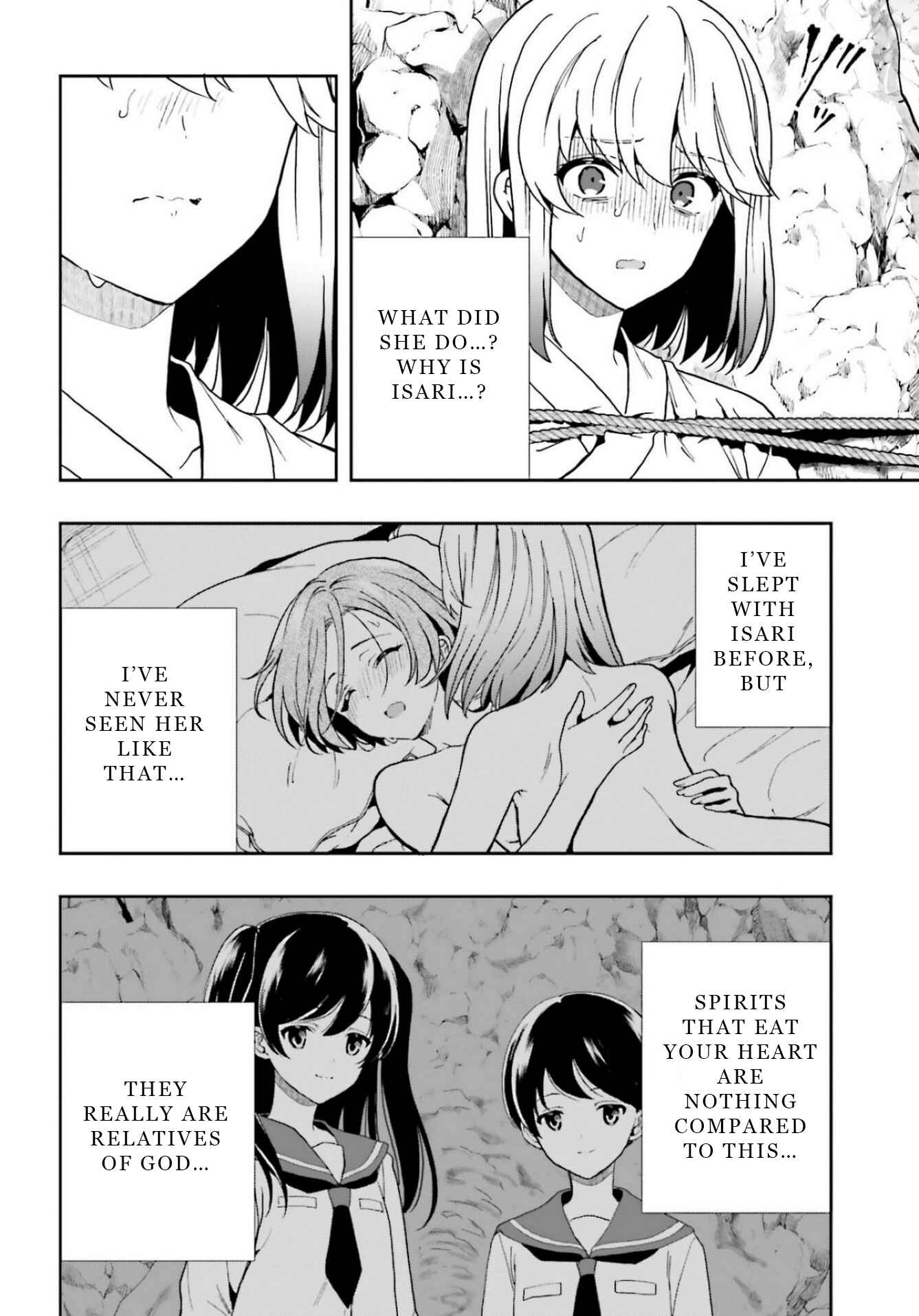 Page 12 Chapter 20 Midara na Jakyou ni Sukuu Mono