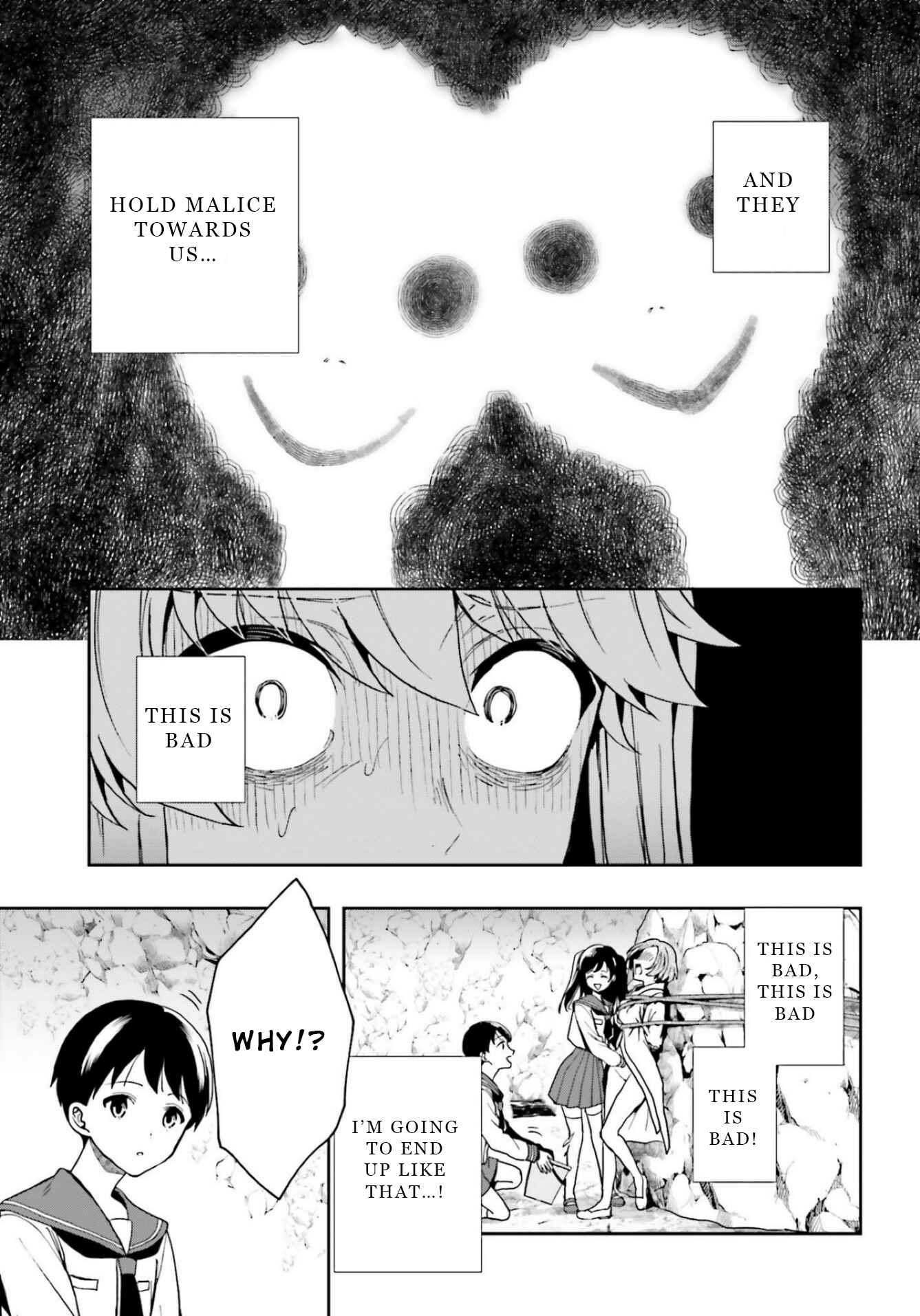 Page 13 Chapter 20 Midara na Jakyou ni Sukuu Mono