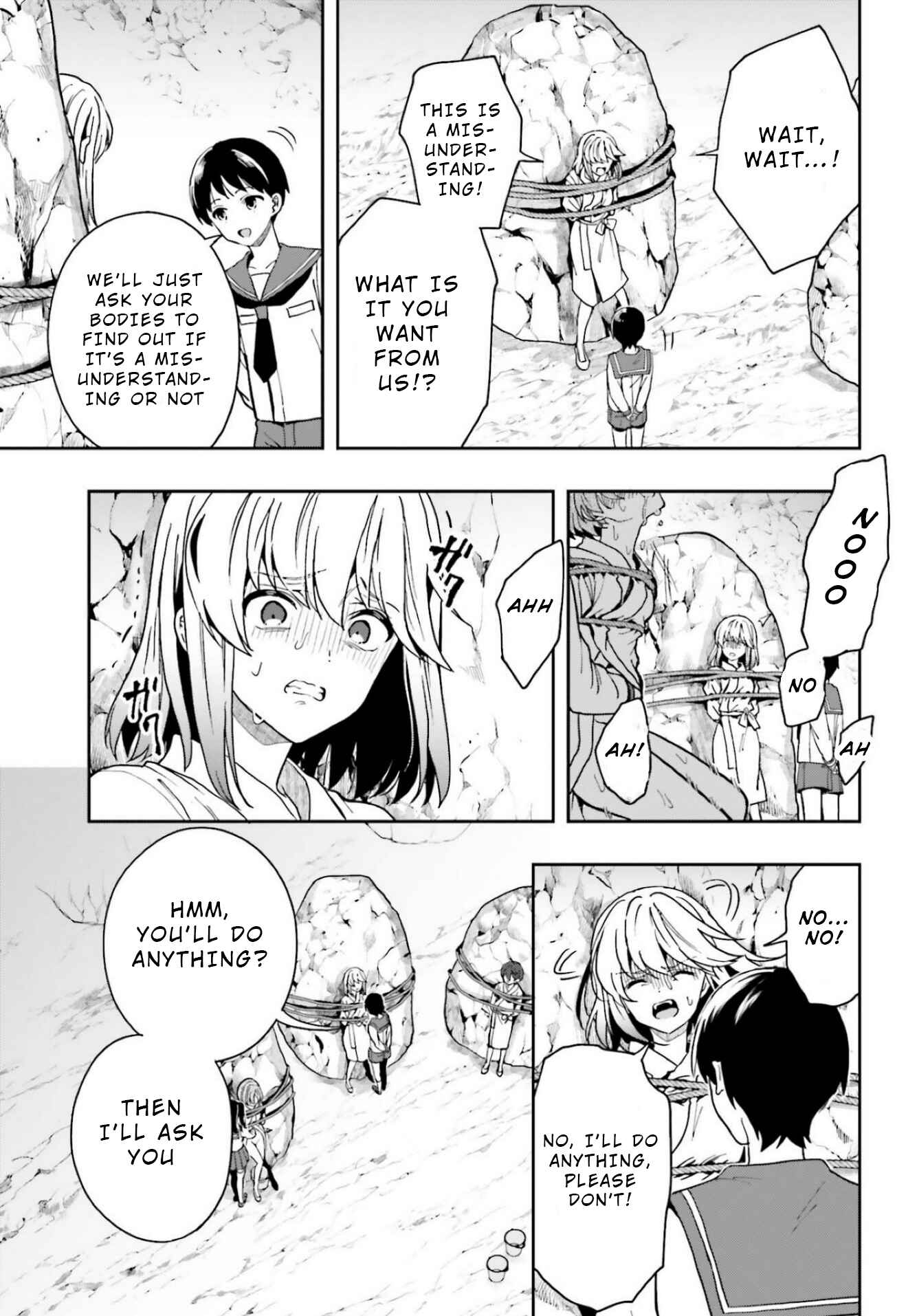 Page 15 Chapter 20 Midara na Jakyou ni Sukuu Mono