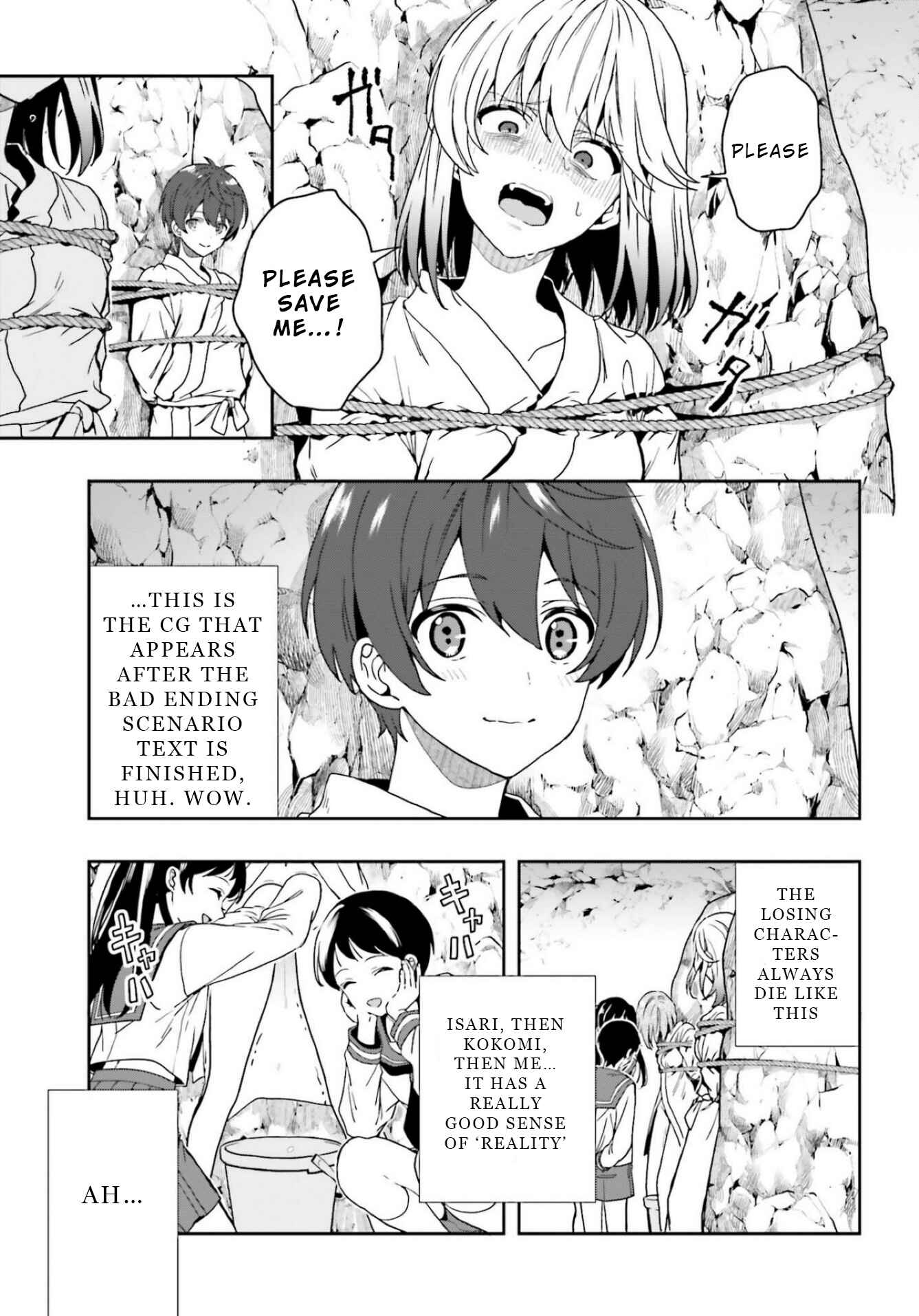 Page 19 Chapter 20 Midara na Jakyou ni Sukuu Mono