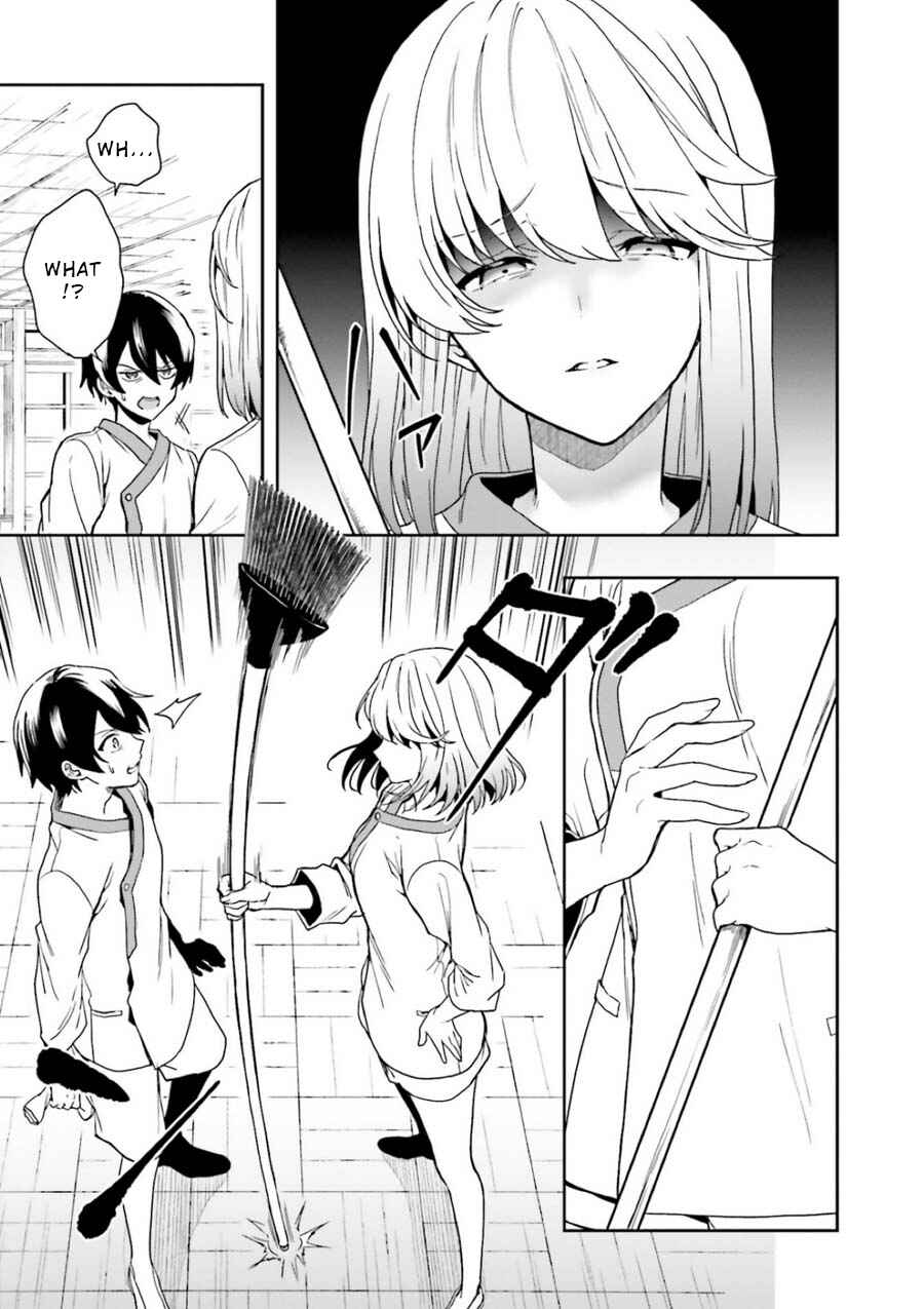 Page 19 Chapter 9 Midara na Jakyou ni Sukuu Mono